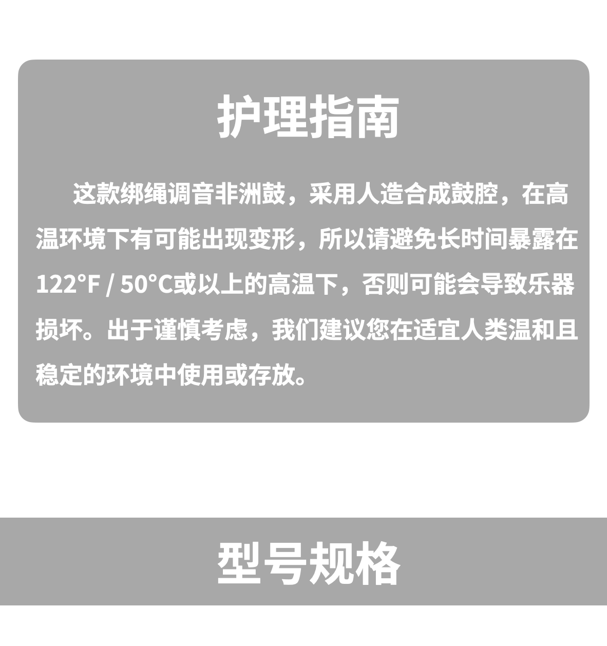 微信图片_20240903141014.png