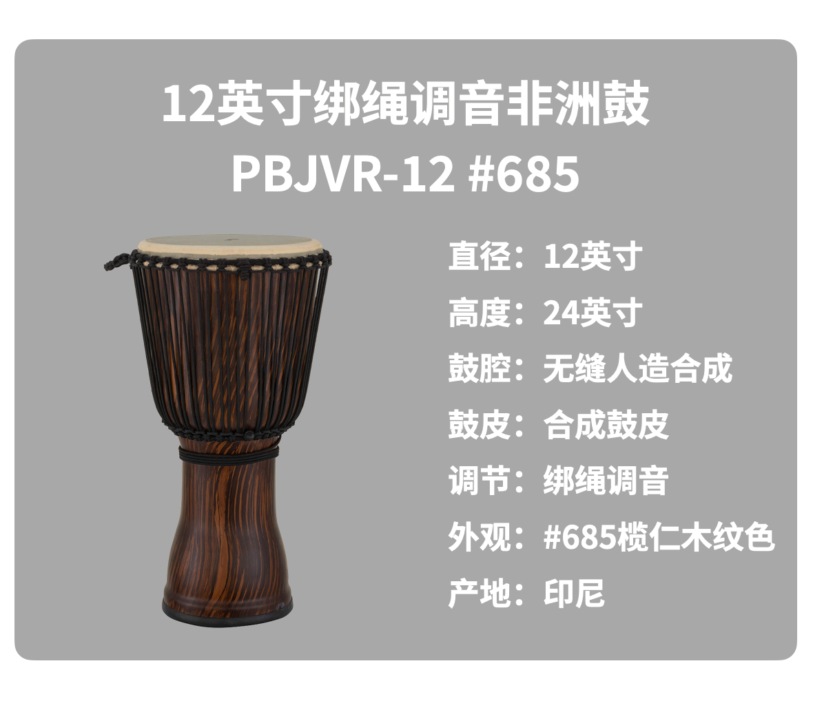 微信图片_20240903141046.png