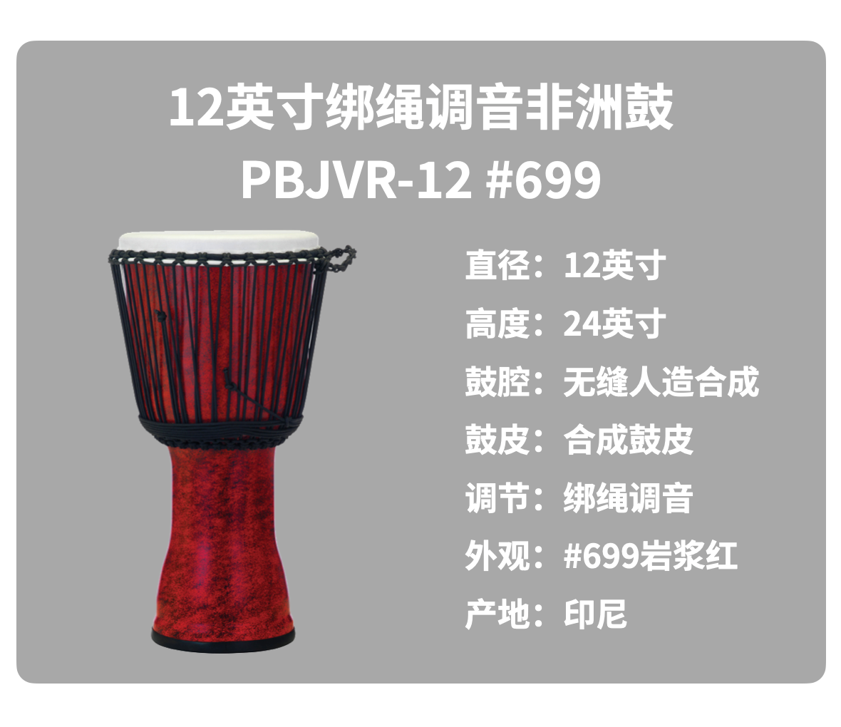 微信图片_20240903141125.png