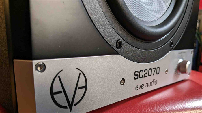 EVE+AUDIO+SC2070 header.jpg